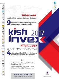 Kishinvex 9th exhibition, Iran Investment Opportunities