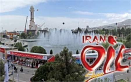 Iran Oil Show offers chance for investment Iran Oil Show offers chance for investment