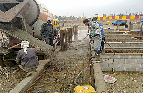 Concrete unit Concrete unit